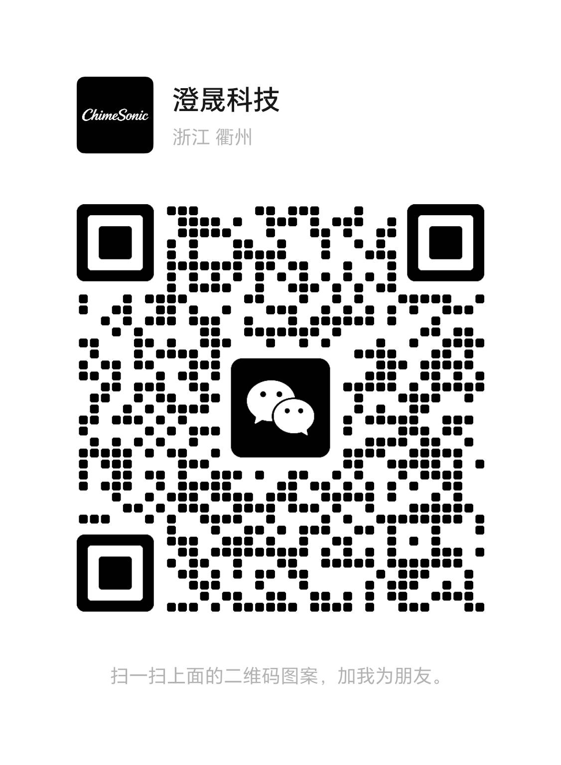 WeChat QR Code